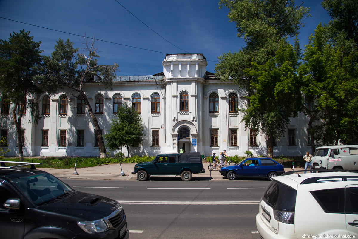 Samara